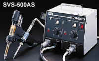 SVS-500AS